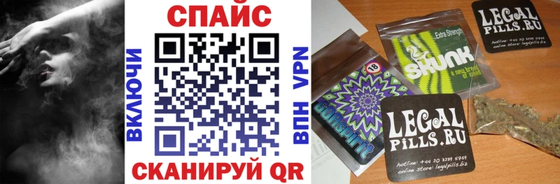 БУТИРАТ 99%  Великие Луки 