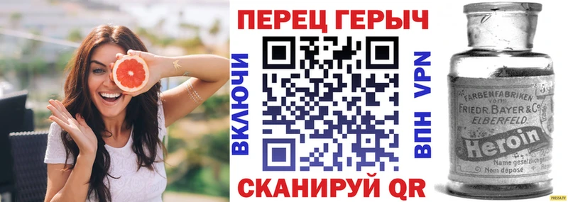 Героин афганец  купить наркоту  Великие Луки 