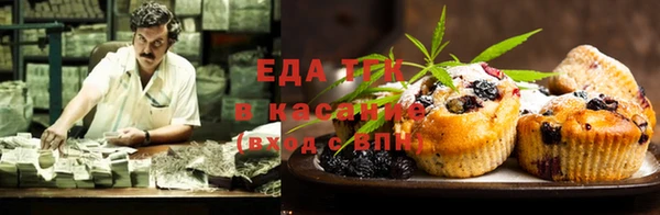 амф Богородск