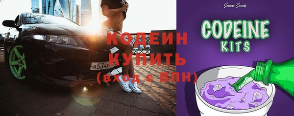 mix Богданович