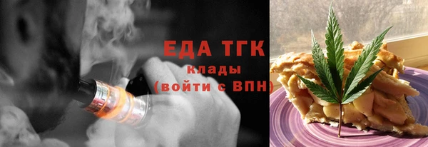 mix Богданович