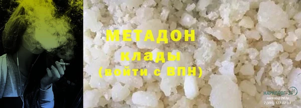 ешки Балахна