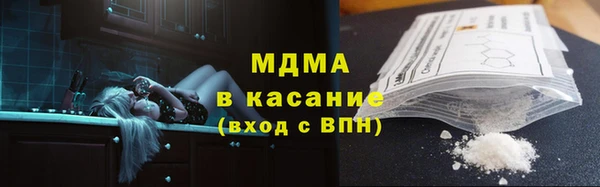 mix Богданович