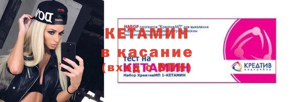 ешки Балахна