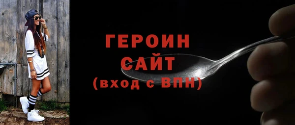 каннабис Зеленодольск