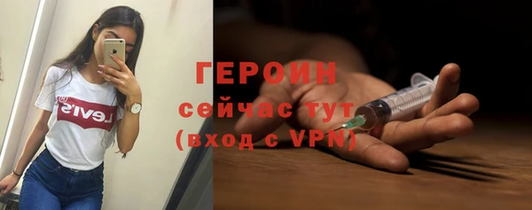 mix Богданович