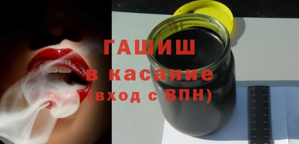 ешки Балахна