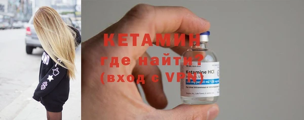mix Богданович