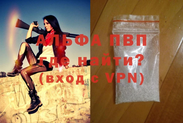 MDMA Premium VHQ Баксан