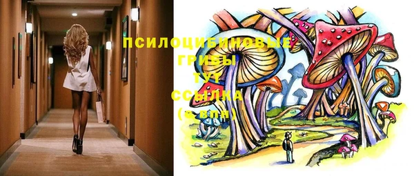 mix Богданович