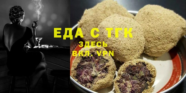 MDMA Premium VHQ Баксан