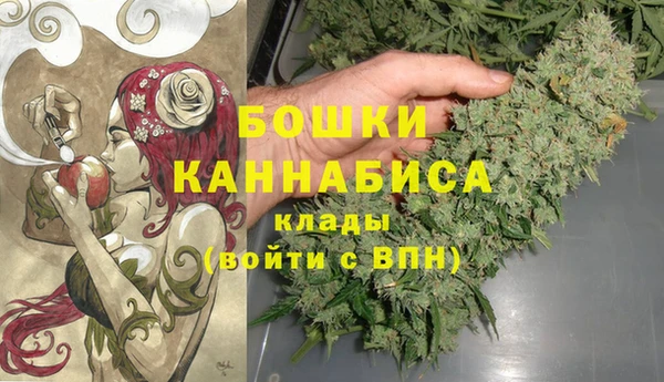 MDMA Premium VHQ Баксан