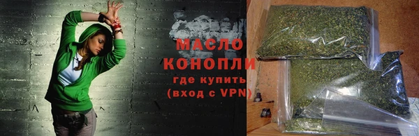амф Богородск