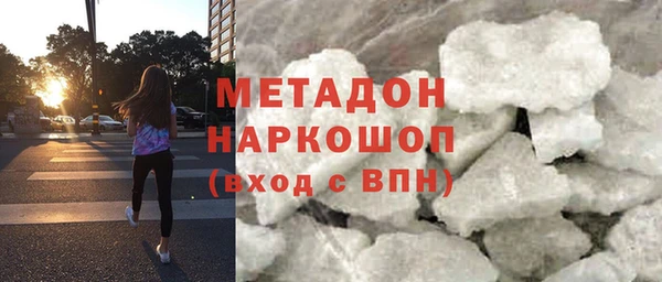 ешки Балахна