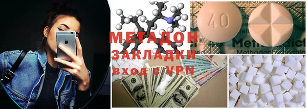 mix Богданович