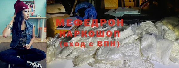 mix Богданович