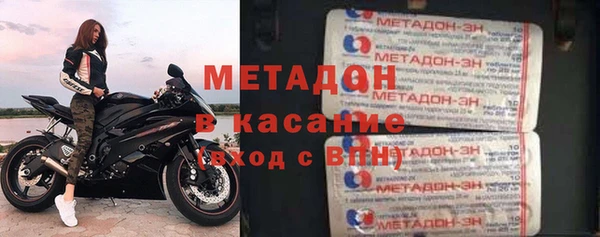 mix Богданович