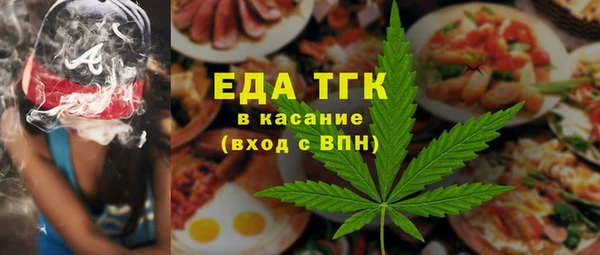mix Богданович