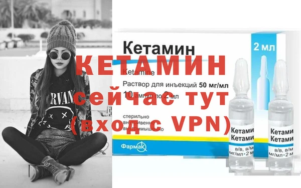 ешки Балахна