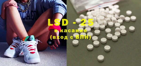 MDMA Premium VHQ Баксан