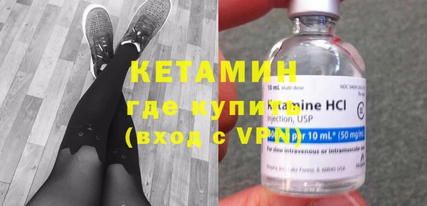 MDMA Premium VHQ Баксан